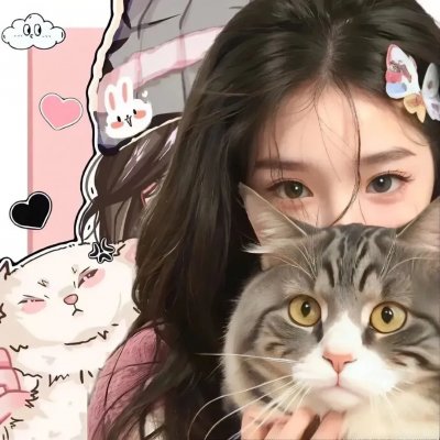 旅行吧！井底之蛙