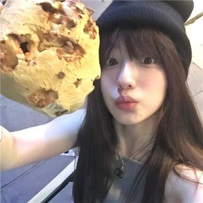 往这边看向井君